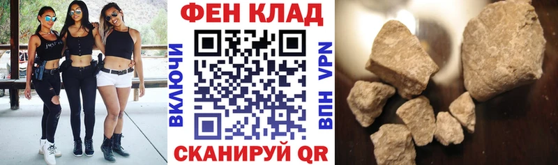 Амфетамин Розовый  Купить  Орск 
