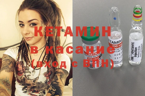 MDMA Premium VHQ Армянск