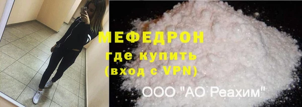 индика Аркадак