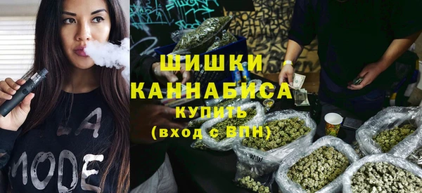 MDMA Premium VHQ Армянск